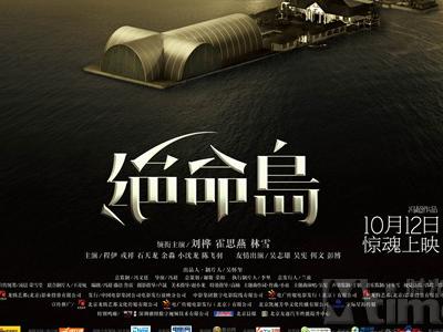 凯斯西部保留地大学本科毕业证